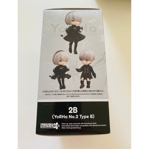 Good Smile Company Nendoroid Doll NieR: Automata 2B YoRHa No.2 Type B - Picture 4 of 4